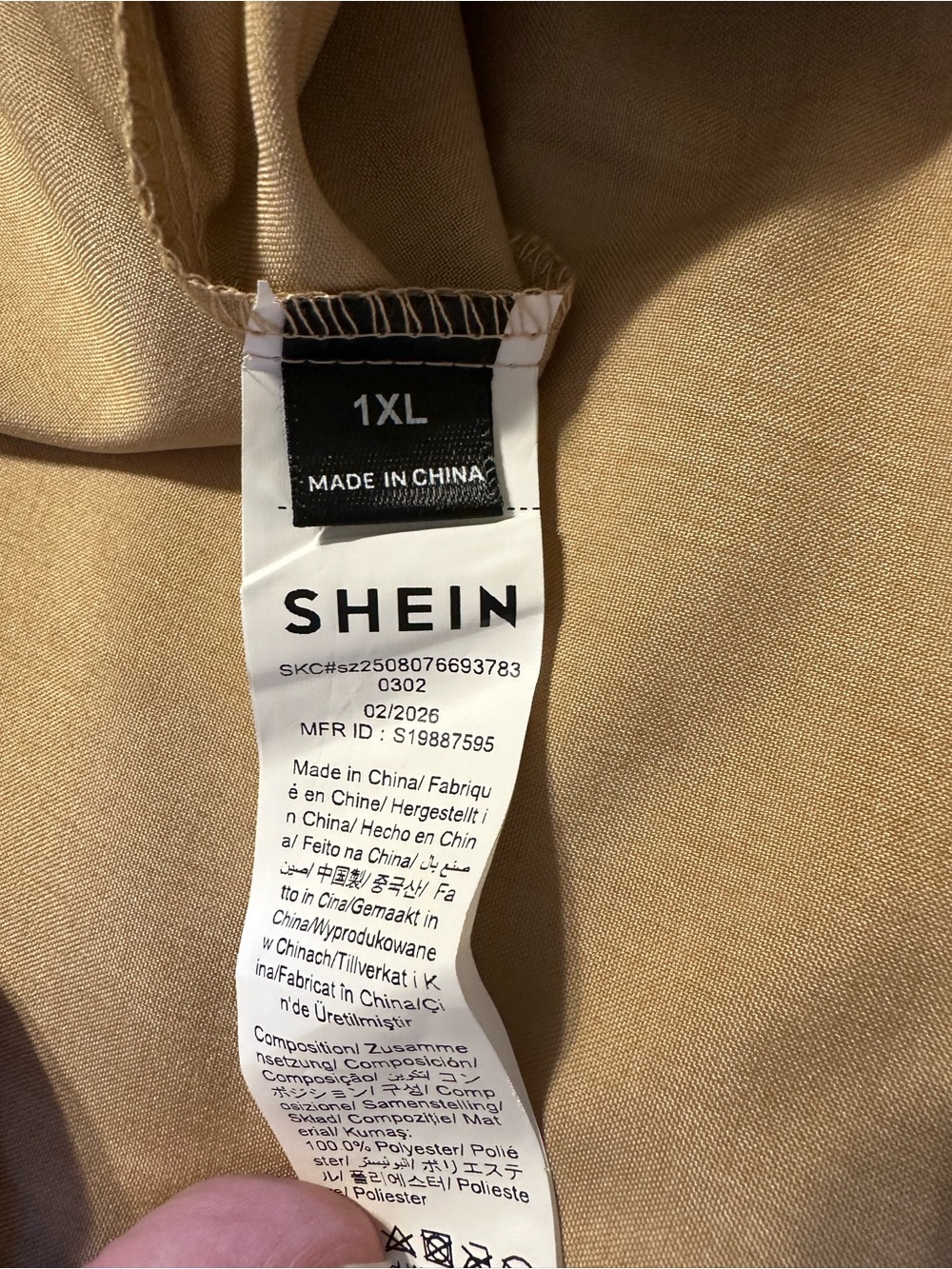 SHEIN Beige Short-Sleeve Blouse with Draped Collar - Picture 3 of 9